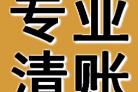 10年以前80万欠账顺利拿回